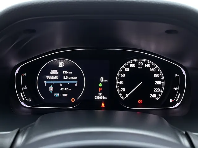 Honda 2022 10th Generation Accord 1.5T Stepless 260TURBO Deluxe Automatic Gear 9
