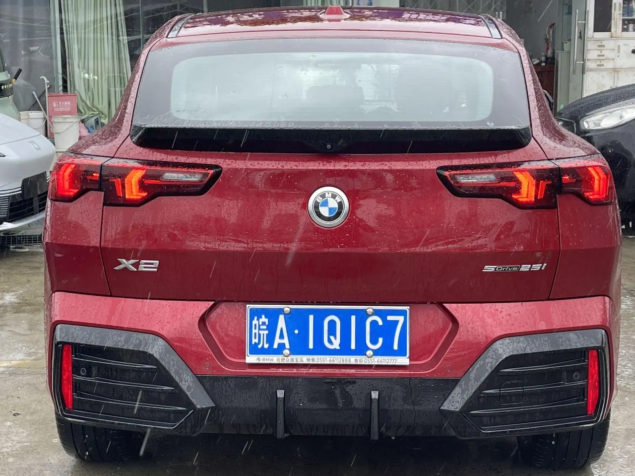 BMW X2 (Imported) 2024 X2 sDrive25i 2.0T M Sports Suit Automatic Gear 6