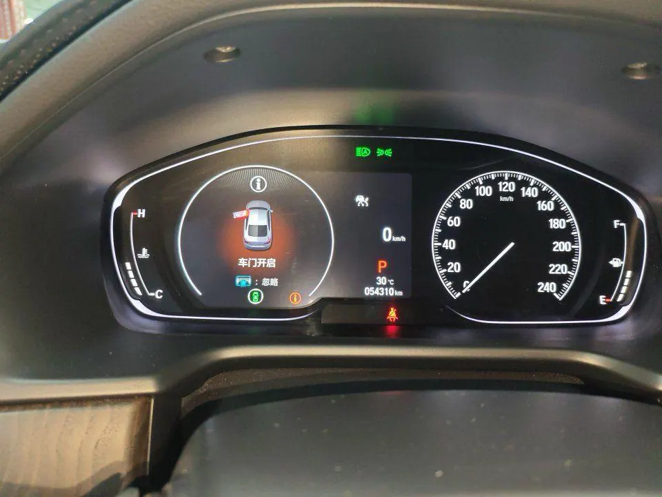 Honda 2022 INSPIRE (Yingshi Pai) 1.5T Stepless 260TURBO Jingyue Edition Automatic Gear 10