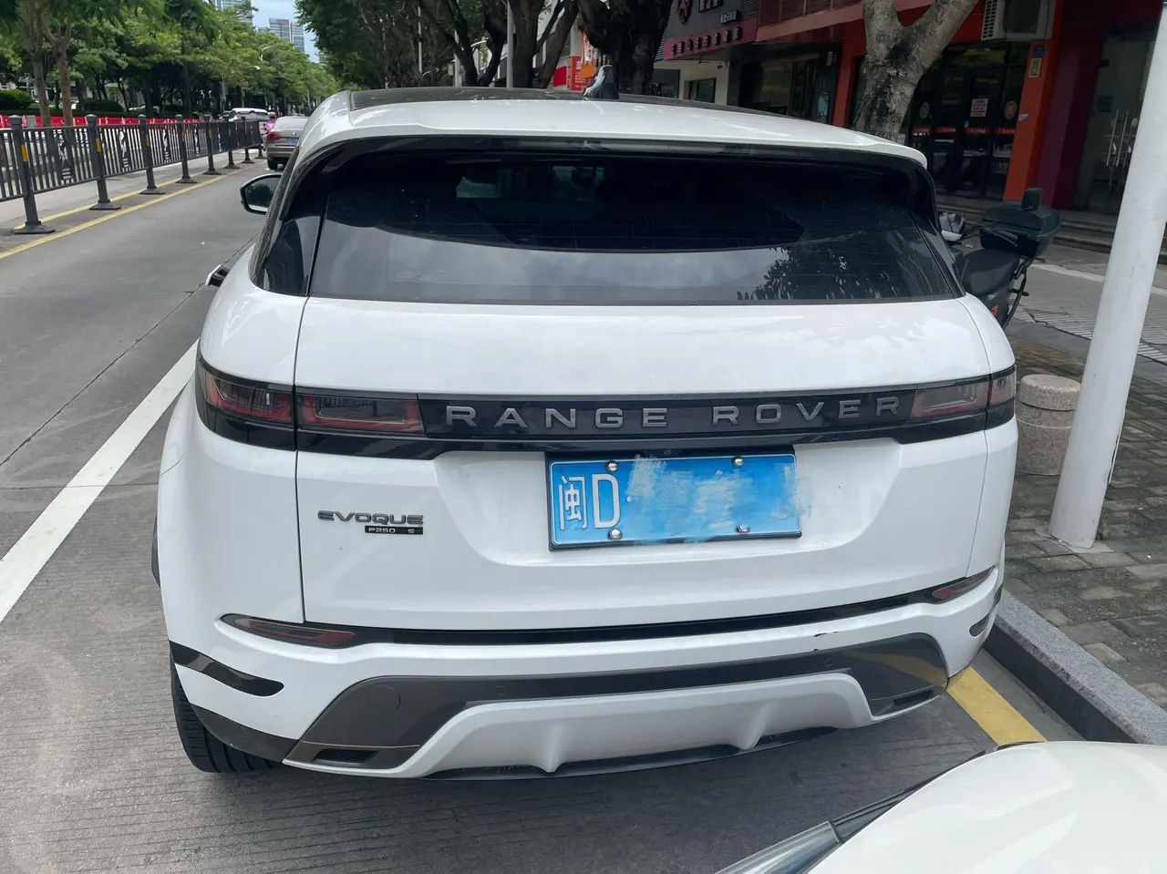 Land Rover 2020 Range Rover Evoque 48V 2.0T 249PS R-DYNAMIC S Sports Edition Automatic Gear 5