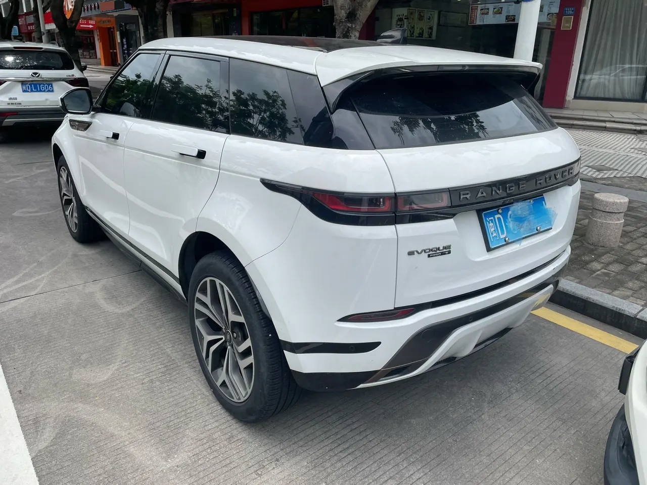Land Rover 2020 Range Rover Evoque 48V 2.0T 249PS R-DYNAMIC S Sports Edition Automatic Gear 6