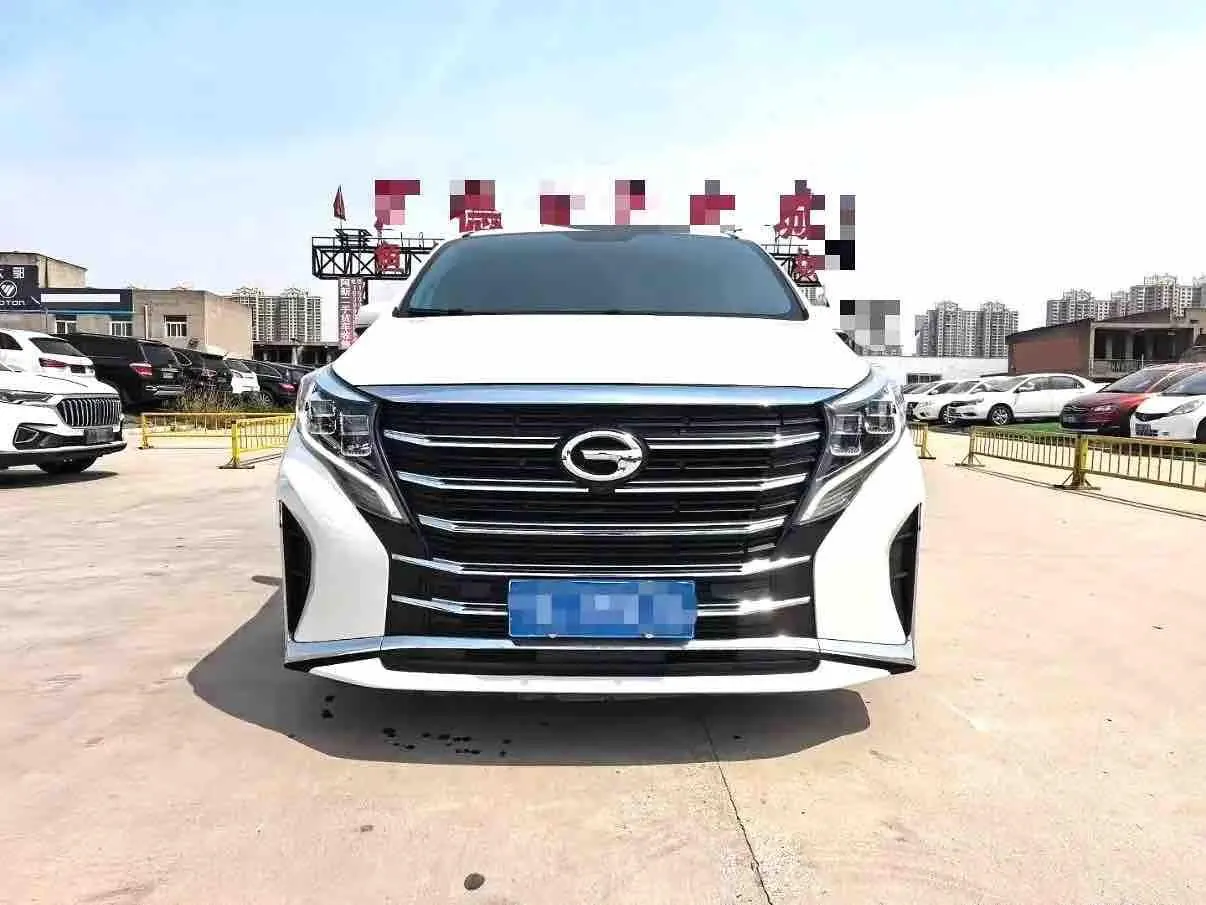 Chuanqi 2021 M8 2.0T 390T Lingxiu Series Deluxe Edition Automatic Gear 2