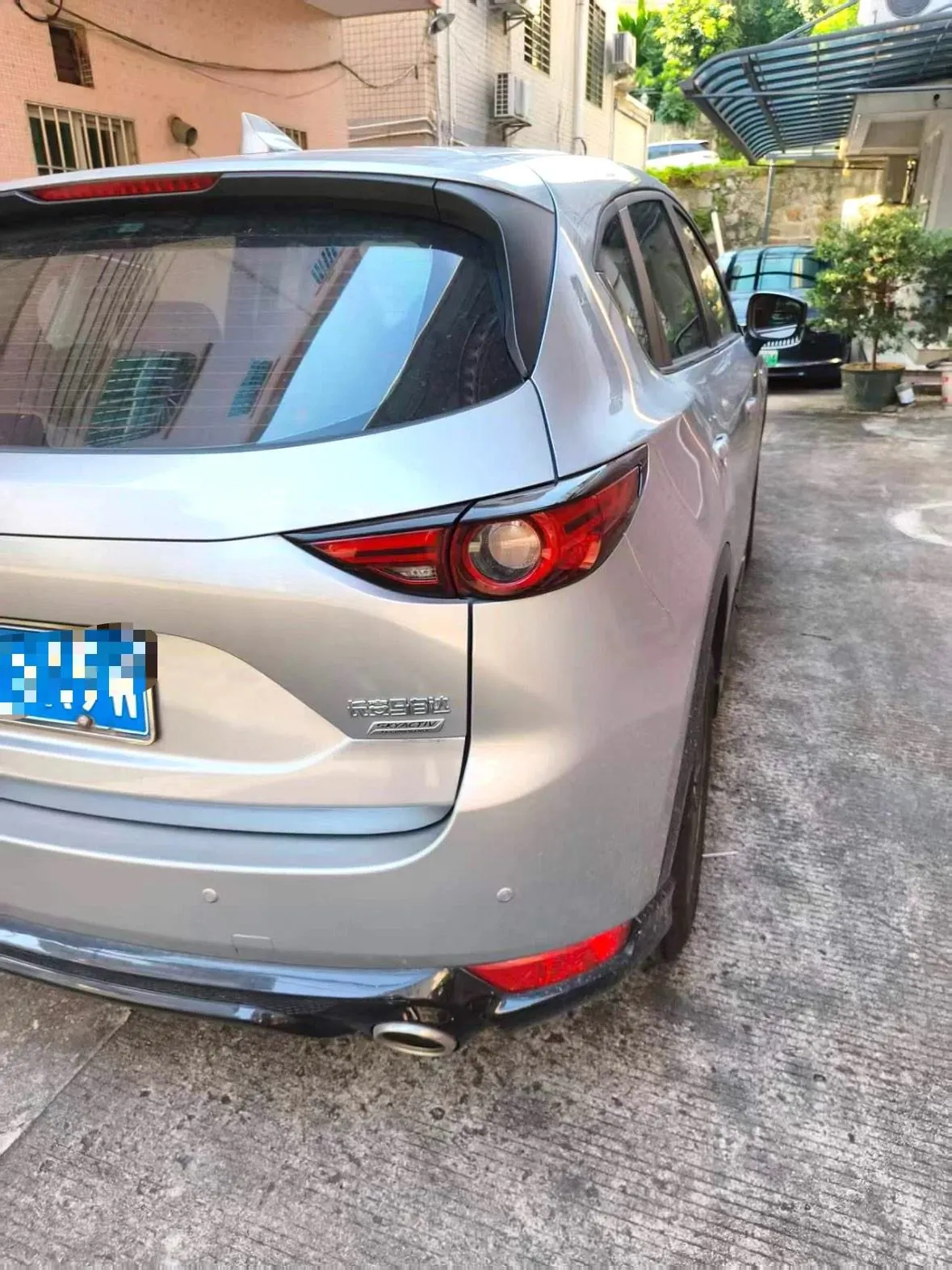 Mazda 2021 CX-5 100.00g Drive Intelligent Automatic Transmission 3