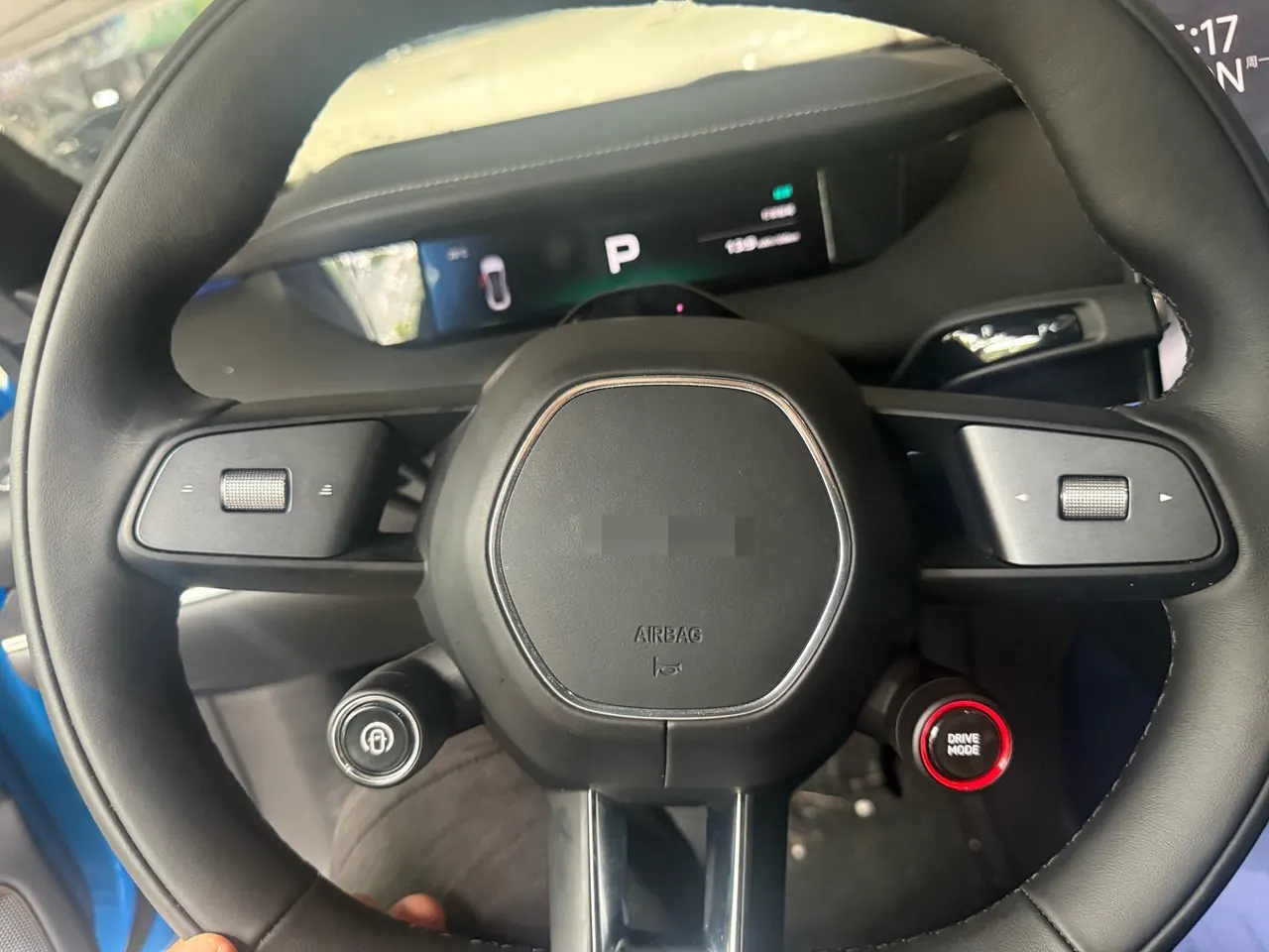 MI 2026 SU7 Pro automatic gear 3