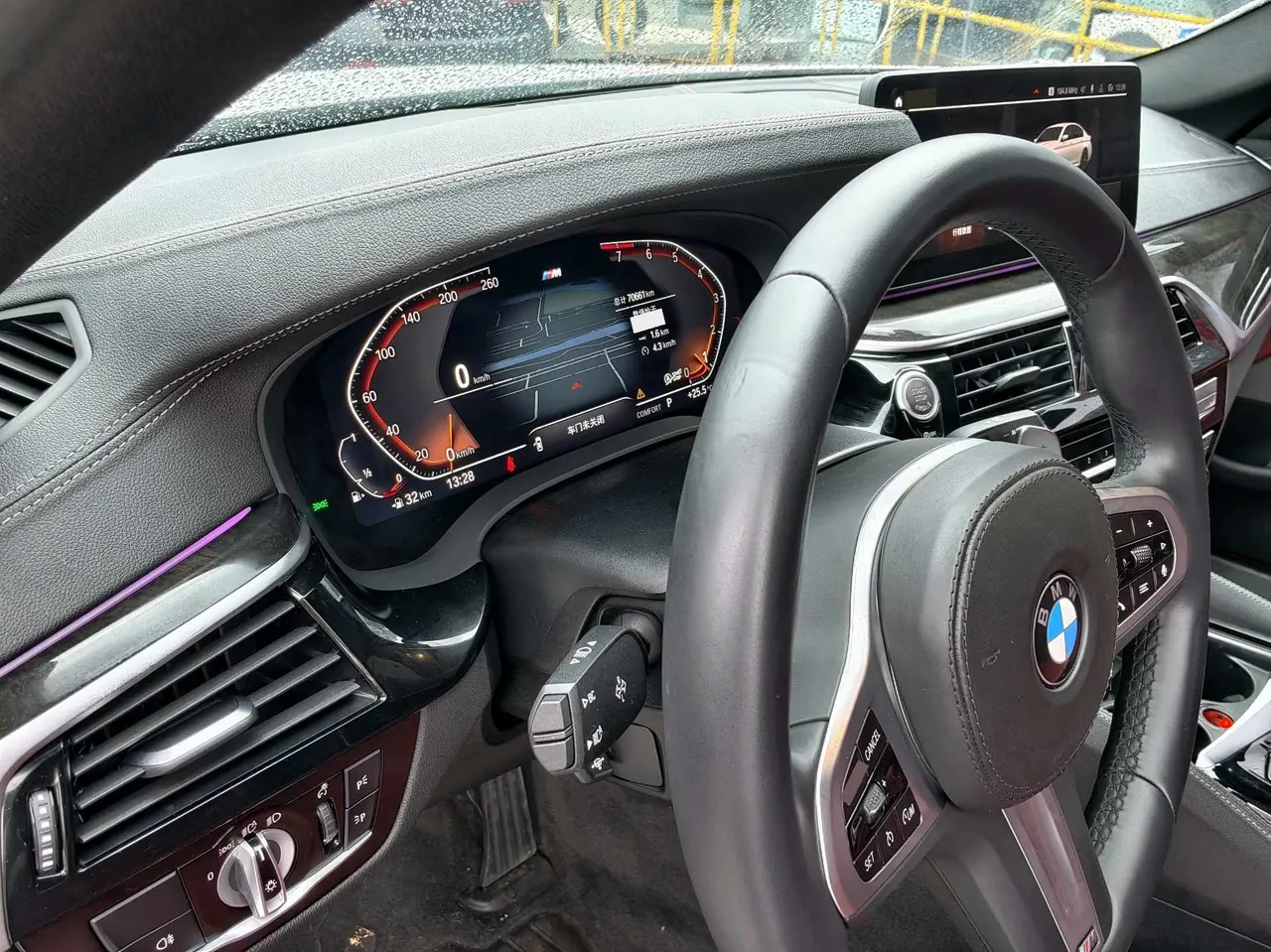 BMW 5 Series 2022 530Li 2.0T Leading M Sports Suit (Change 2) Automatic Gear 8