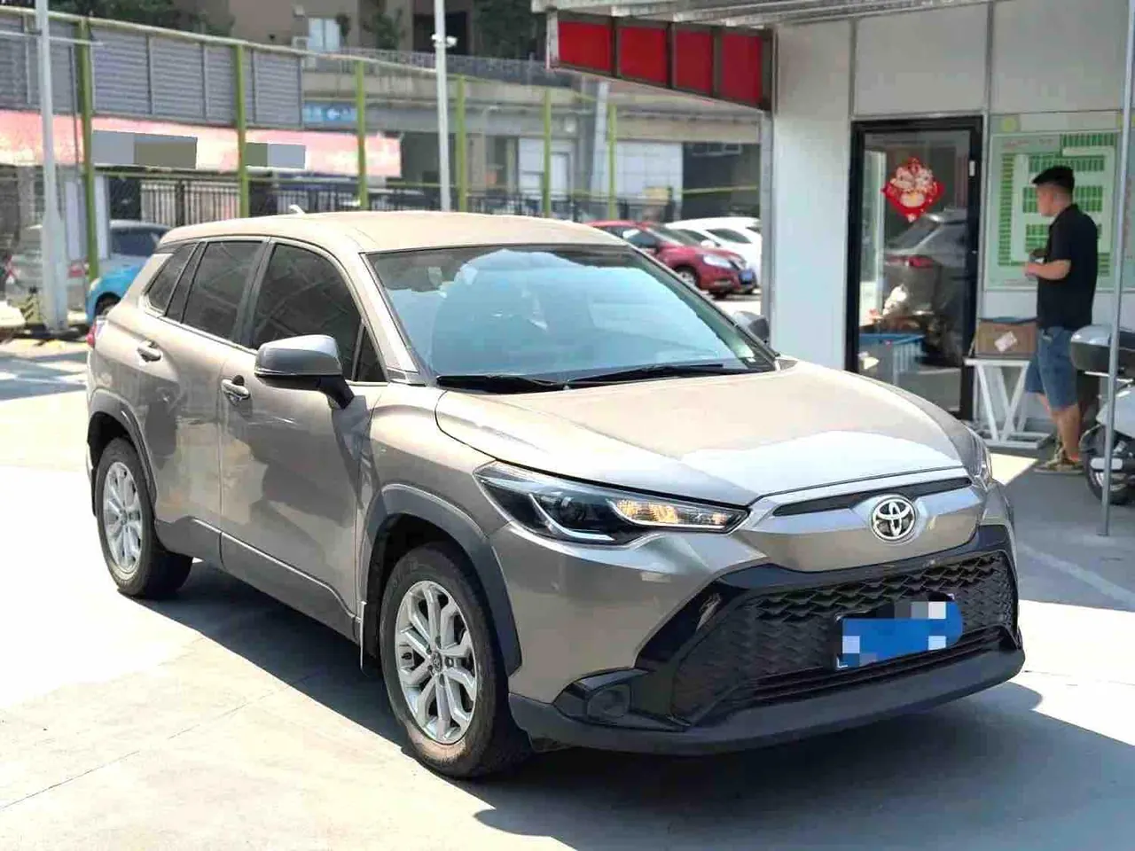 Toyota 2024 Front Landa 2.0 Stepless Elite Edition Automatic Gear 2