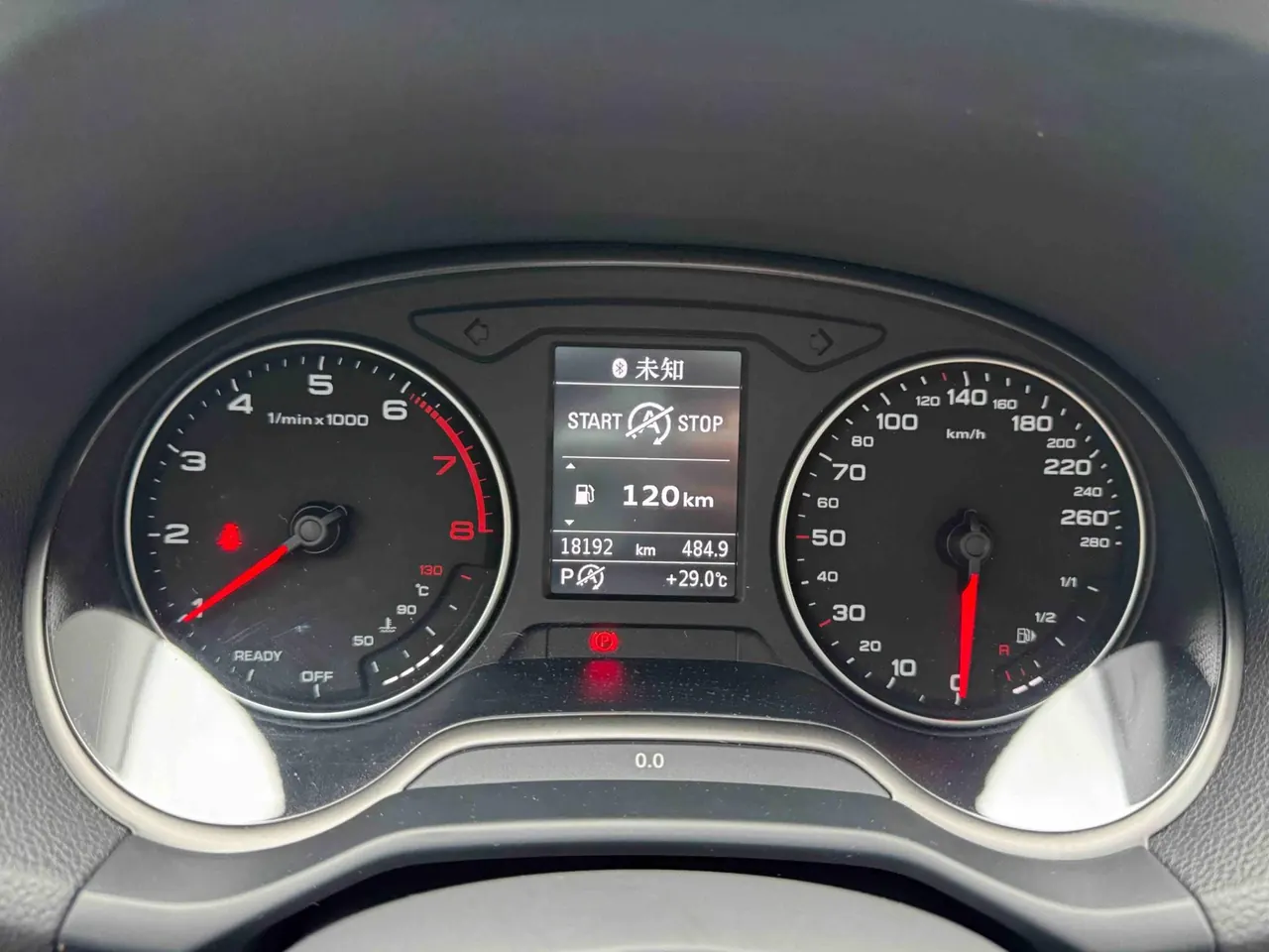Audi 2022 Q2L 1.4TFSI 35TFSI Fashion Dynamic Automatic 20