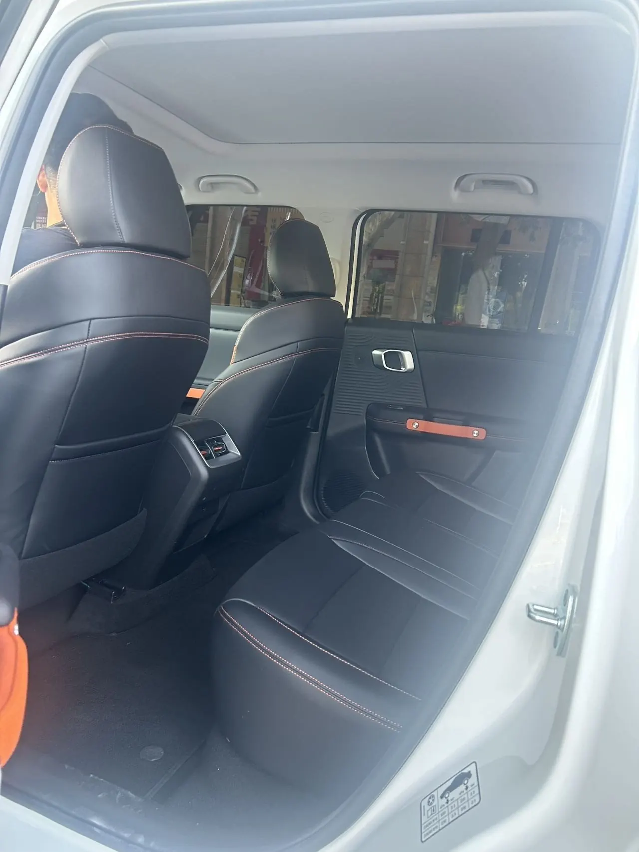 Beijing 2026 BJ30 1.5T Traveler Two-Drive Advanced Edition Automatic Gear 3