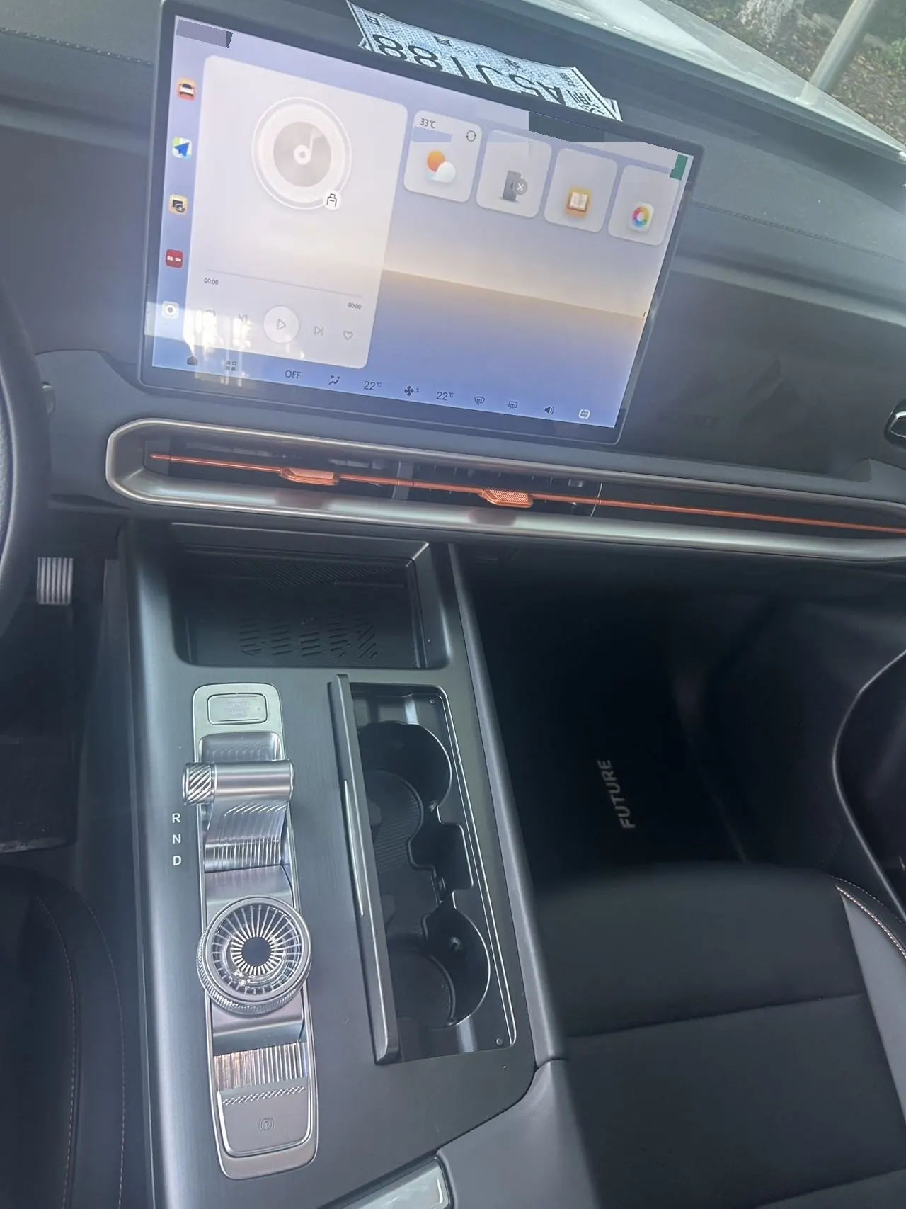 Beijing 2026 BJ30 1.5T Traveler Two-Drive Advanced Edition Automatic Gear 6