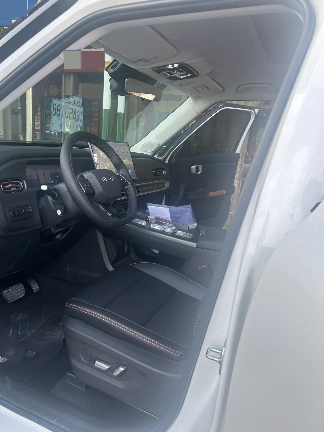 Beijing 2026 BJ30 1.5T Traveler Two-Drive Advanced Edition Automatic Gear 8