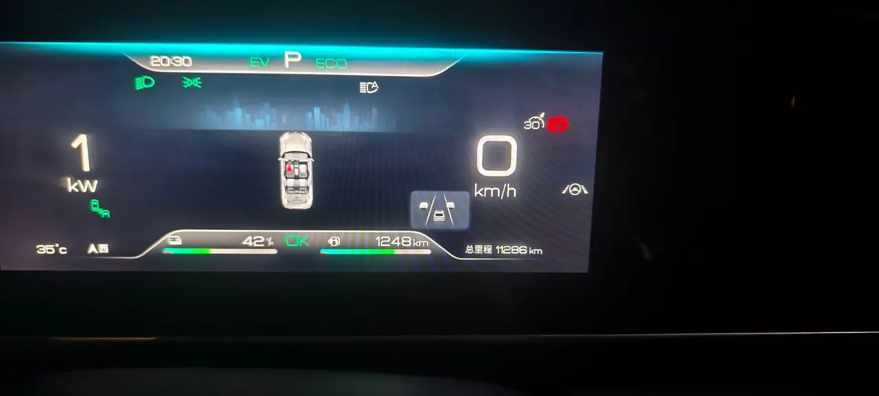 BYD 2024 Qin L DM-i 1.5 stepless 120KM Exceed automatic gear 4