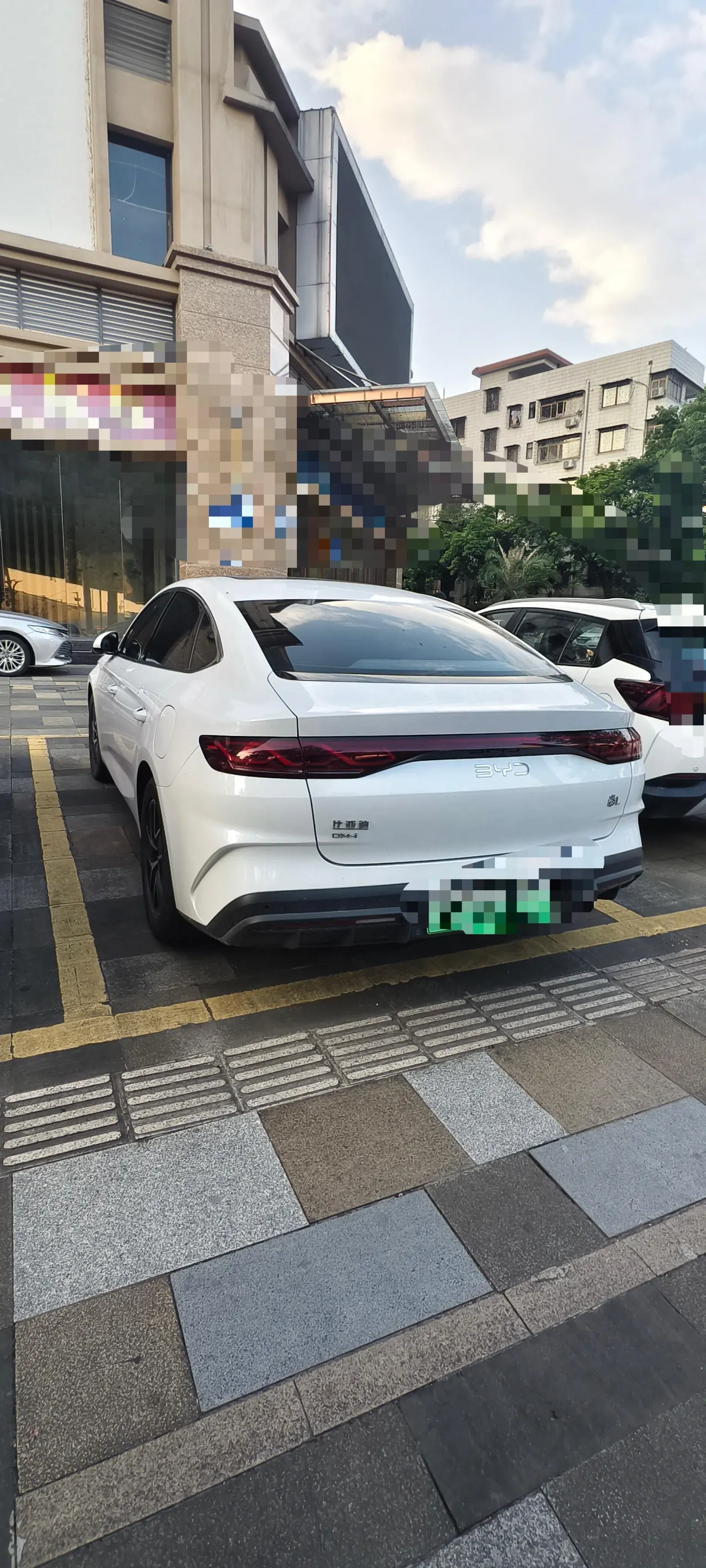 BYD 2024 Qin L DM-i 1.5 stepless 120KM Exceed automatic gear 5