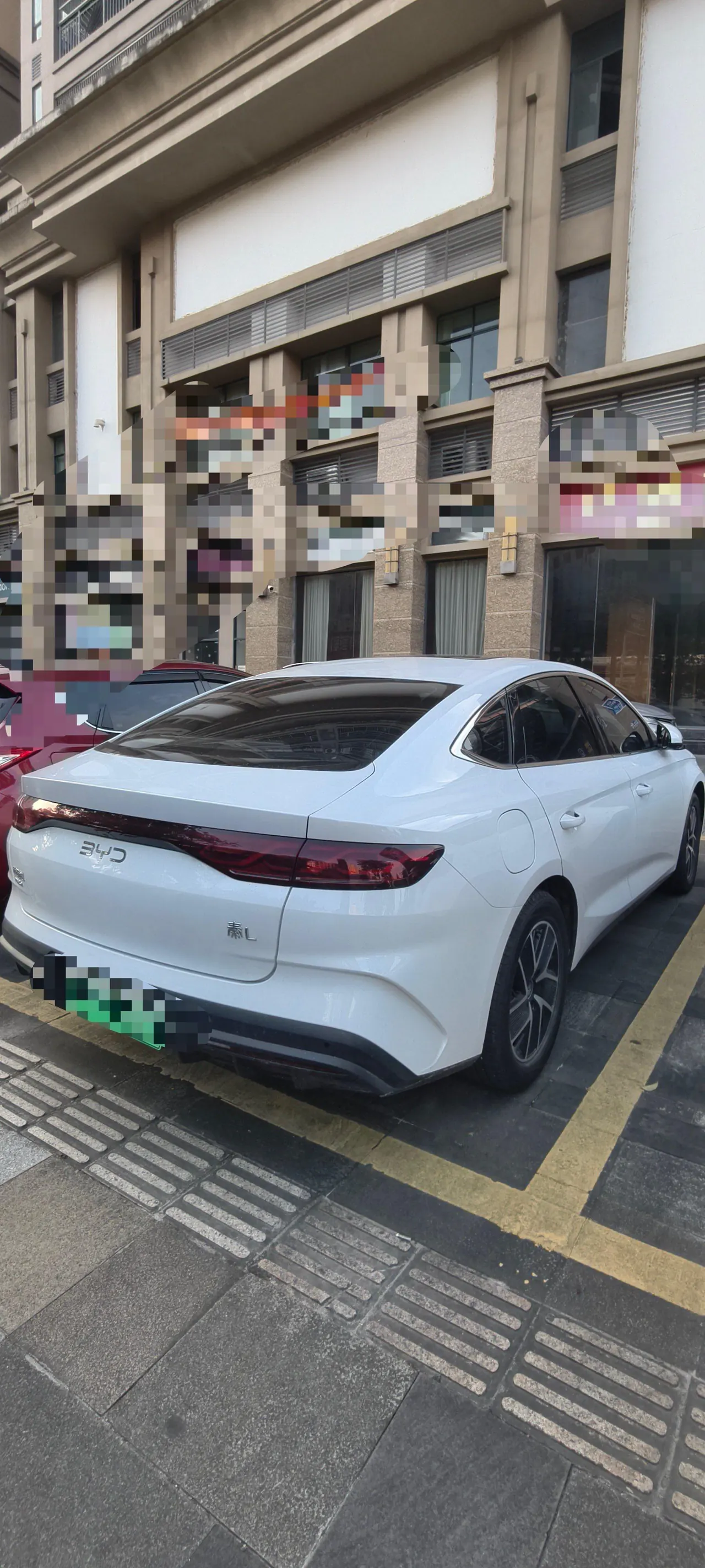 BYD 2024 Qin L DM-i 1.5 stepless 120KM Exceed automatic gear 6