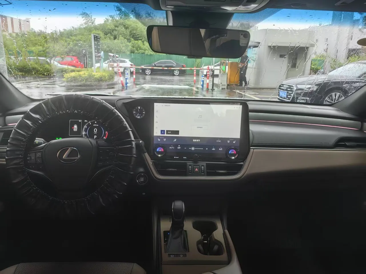 Lexus ES (Imported) 2025 ES200 2.0 Stepless Edition Automatic Gear 3