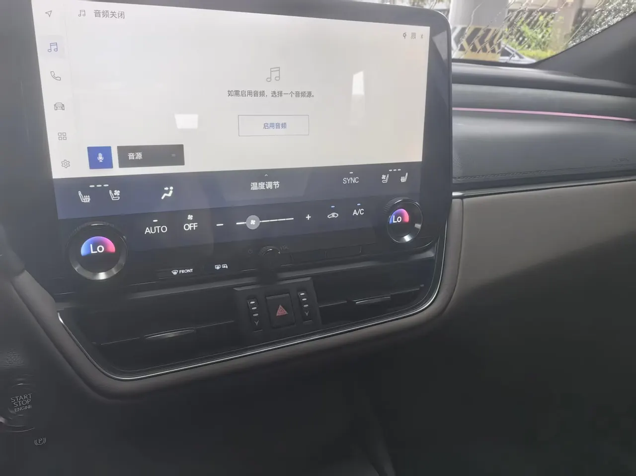 Lexus ES (Imported) 2025 ES200 2.0 Stepless Edition Automatic Gear 5