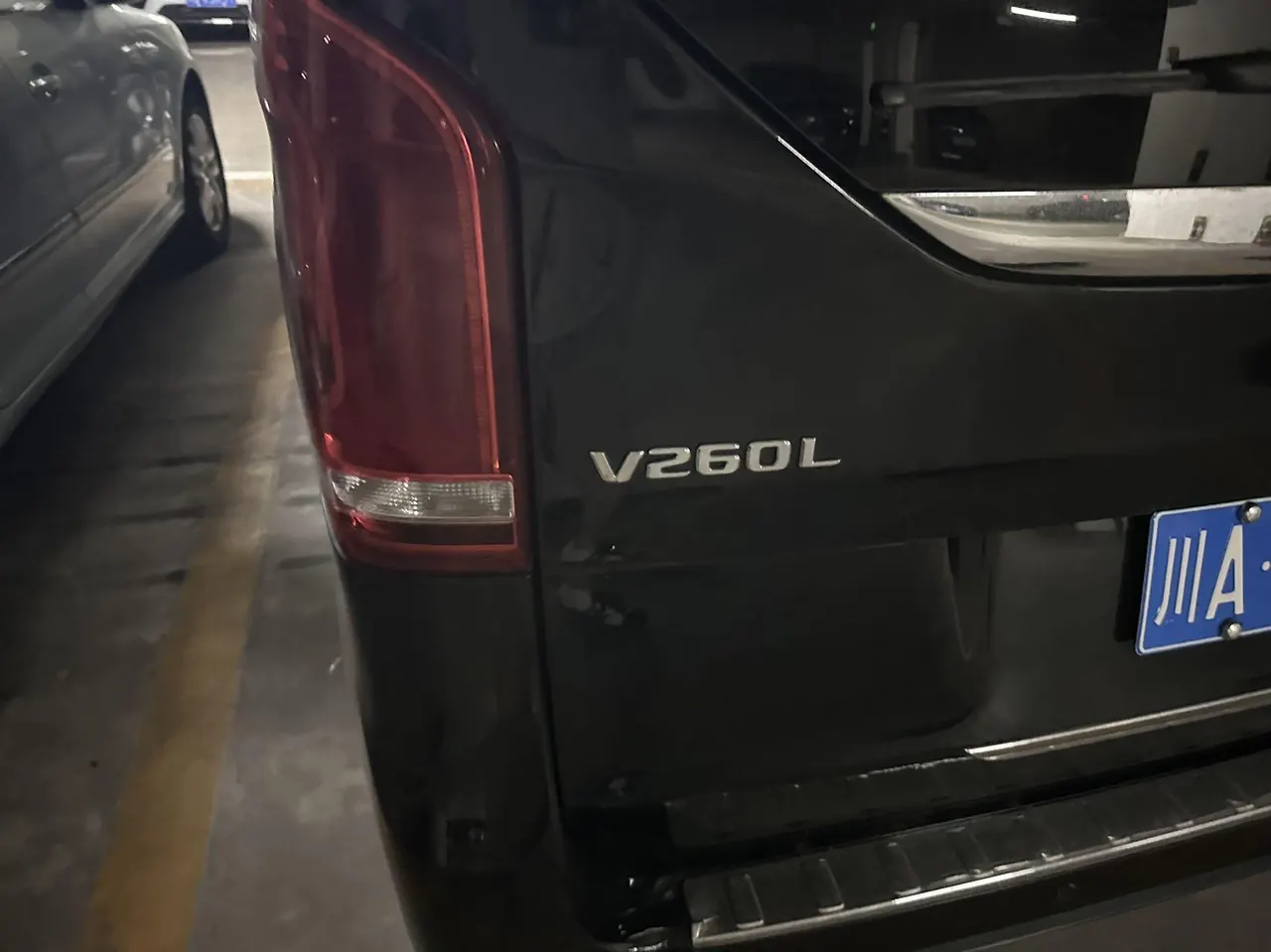 Mercedes Benz V 2020V 260 L 2.0T Deluxe Edition Automatic Gear 4