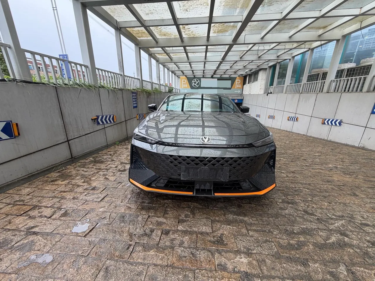 ChangAn 2025 UNI-V 1.5T 500Bar distinguished automatic gear 2