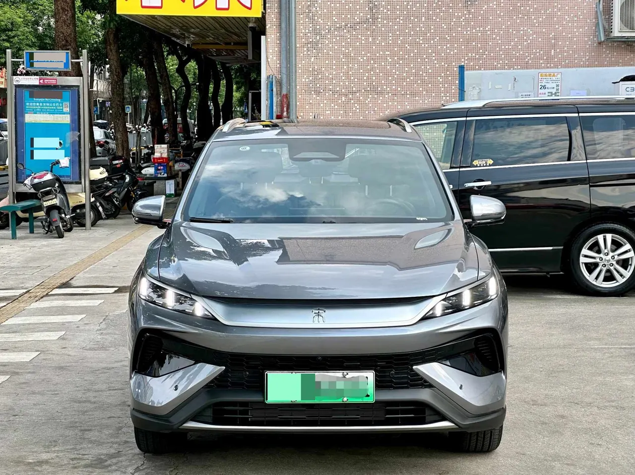 BYD Song Pro New Energy 2025 Song Pro DM-i 1.5 Stepless Smart Driving Edition 115KM Exceed Automatic Gear 2