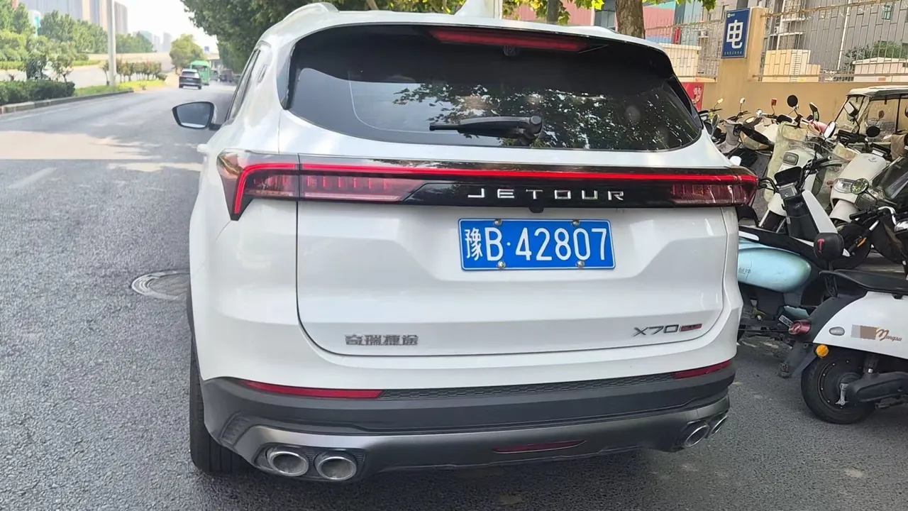 Jetour 2025 X70 1.5T Exceed PRO5 automatic gear 2