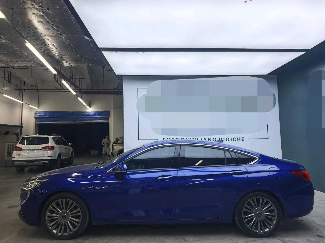HongQi 2020 H5 1.8TD Zhilian Flag Edition Automatic Gear 3