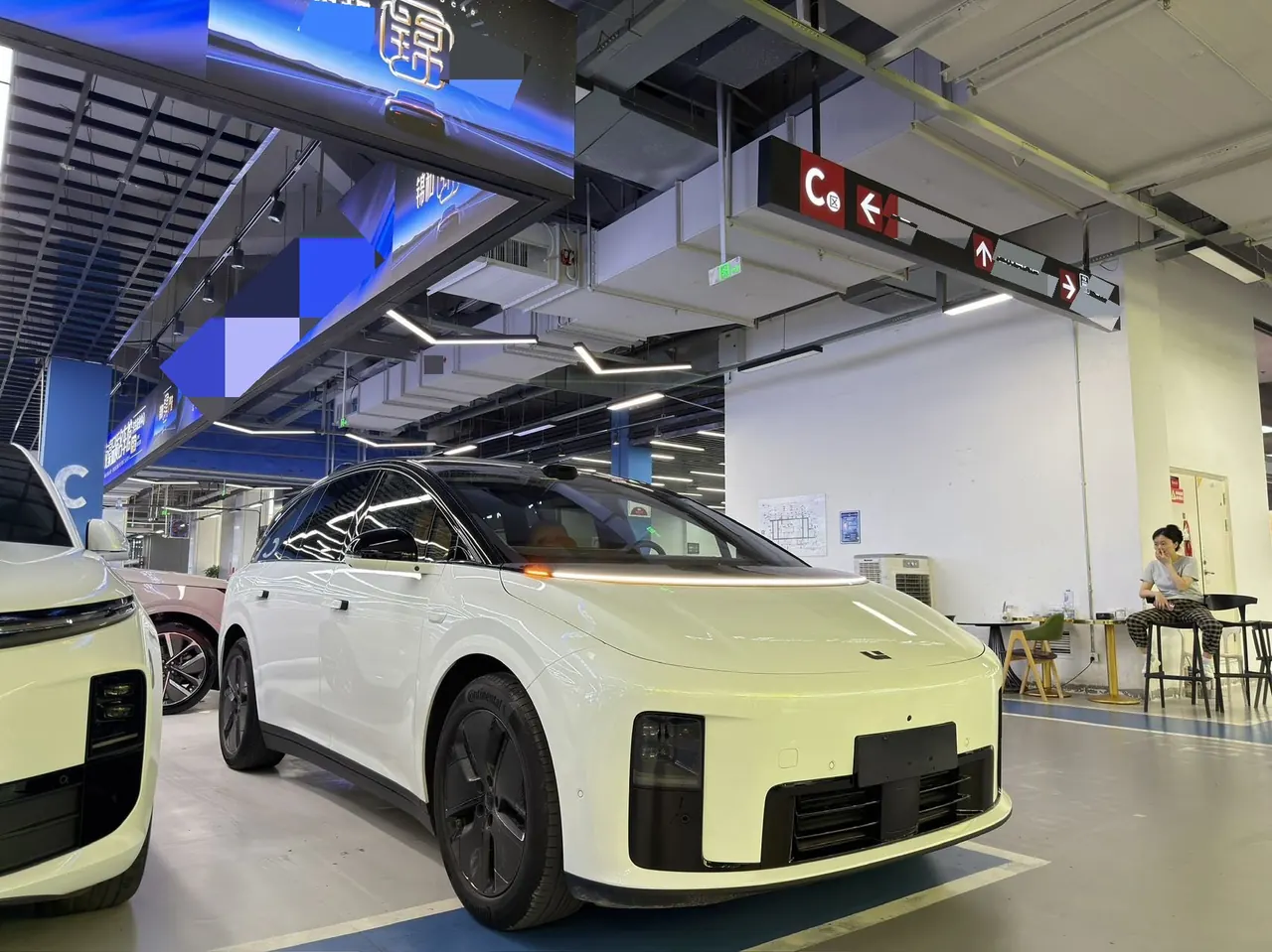 Li 2025 i8 Standard Edition Automatic Gear 3