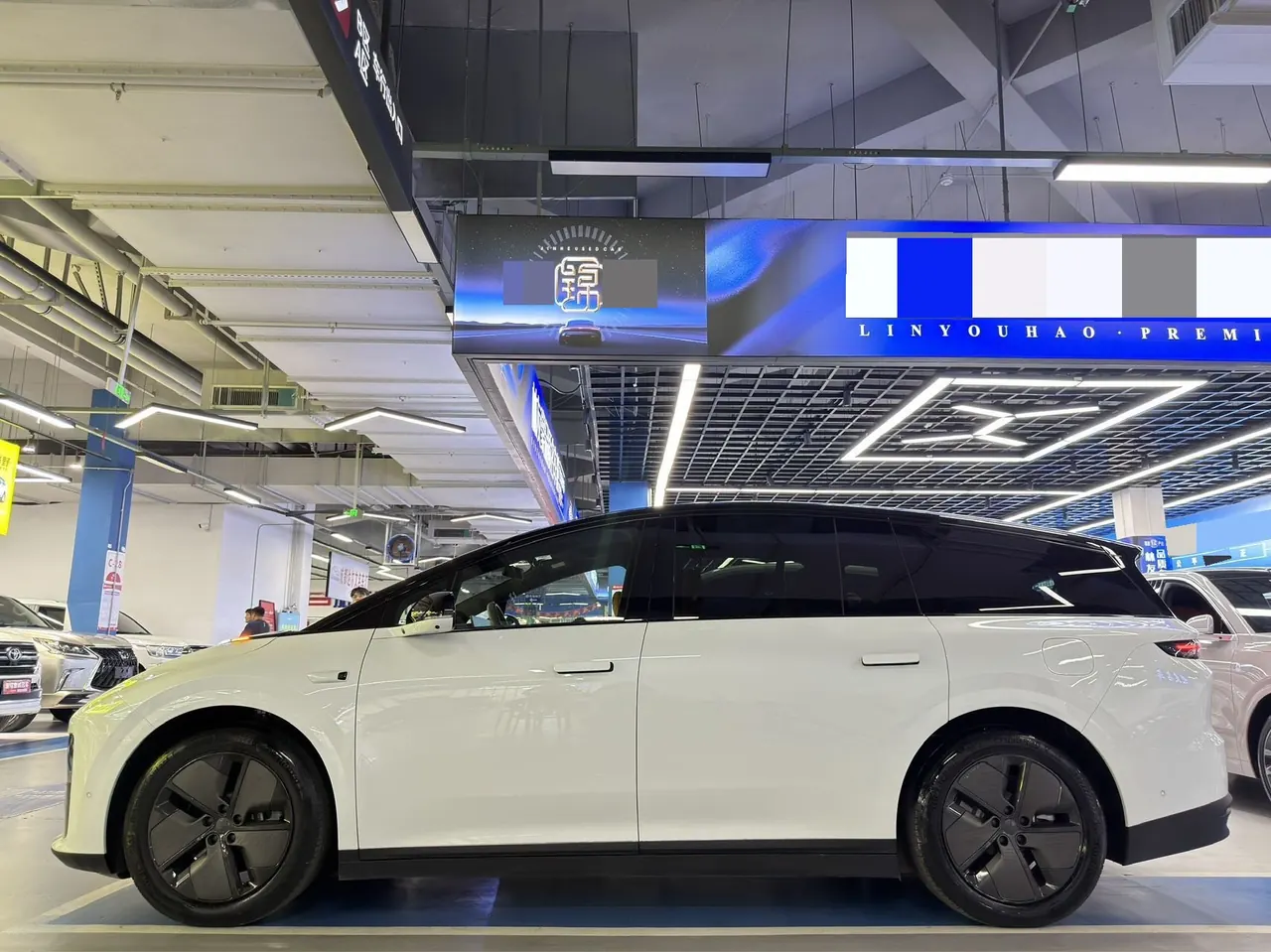 Li 2025 i8 Standard Edition Automatic Gear 4