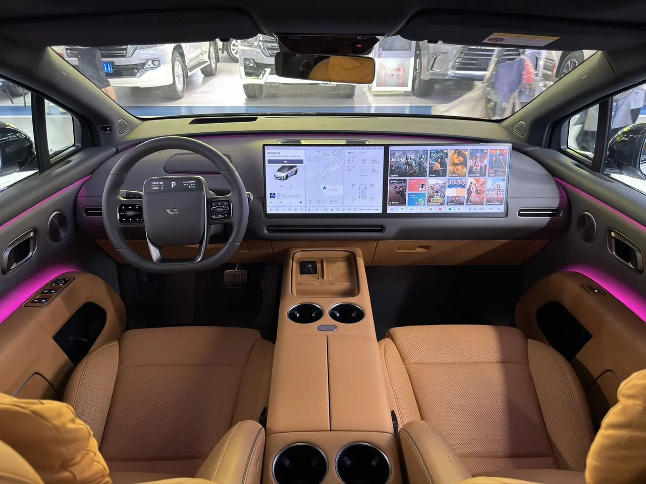 Li 2025 i8 Standard Edition Automatic Gear 8