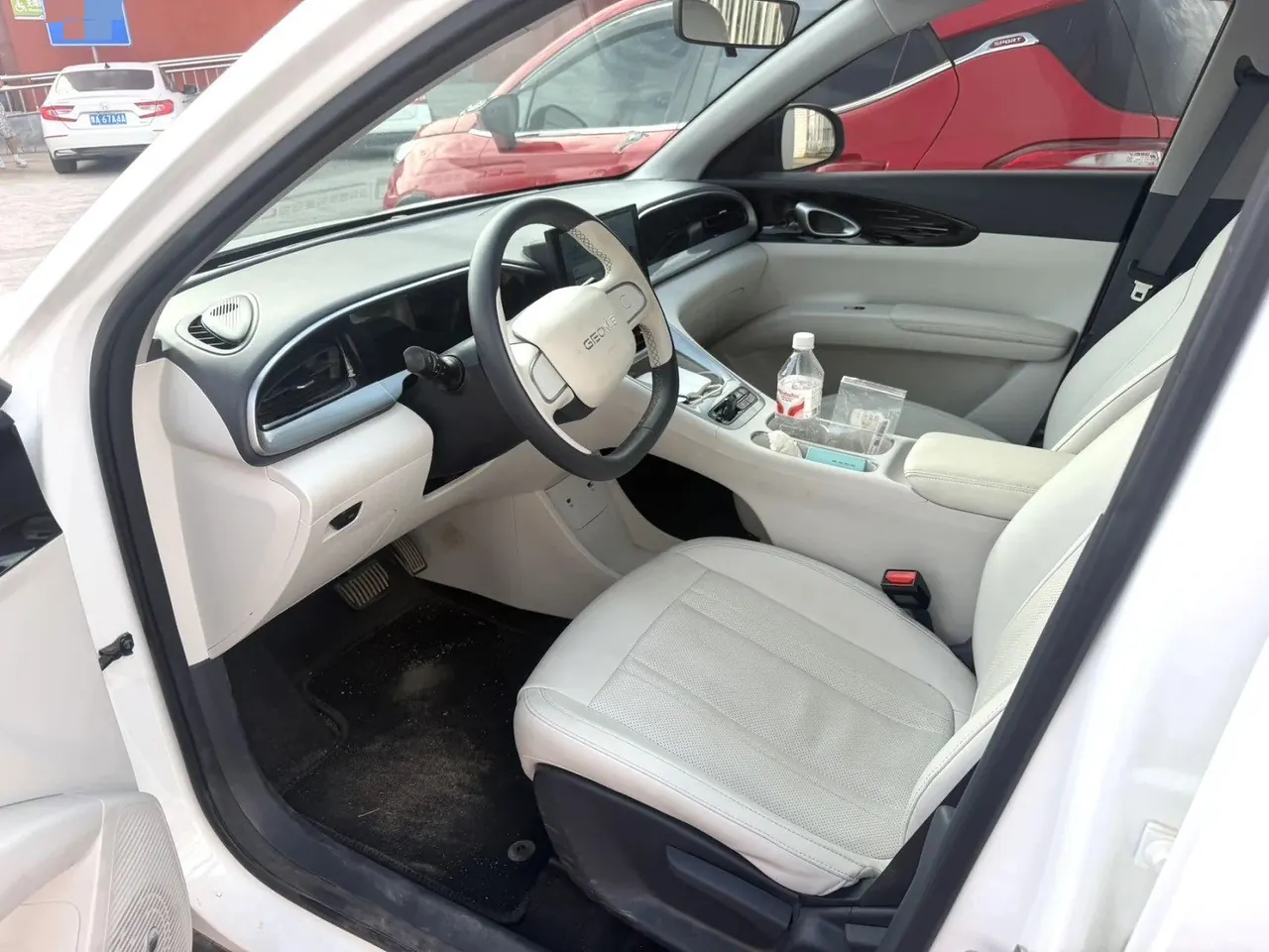 Geely 2025 Star Wish 310km Youth Edition Automatic Gear 2