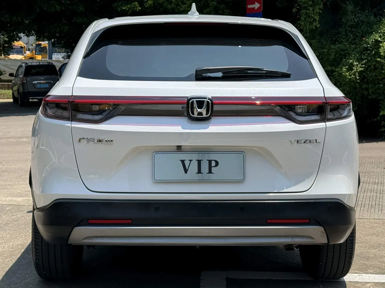 Honda 2023 Binzhi 1.5 Stepless Elite Edition Automatic Transmission 8