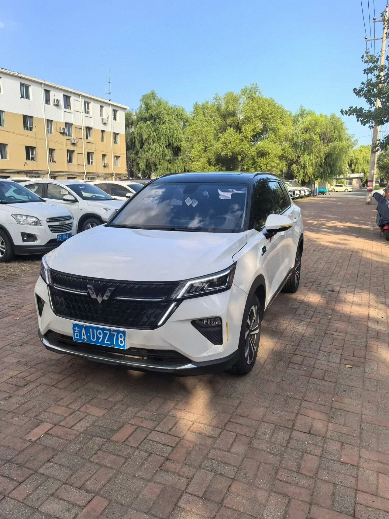WuLing 2021 stars 1.5T stepless star version automatic gear - View 1