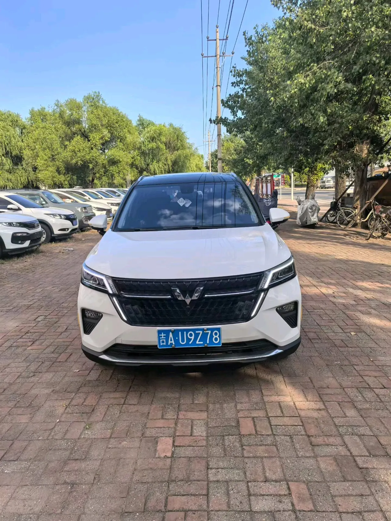 WuLing 2021 stars 1.5T stepless star version automatic gear 2