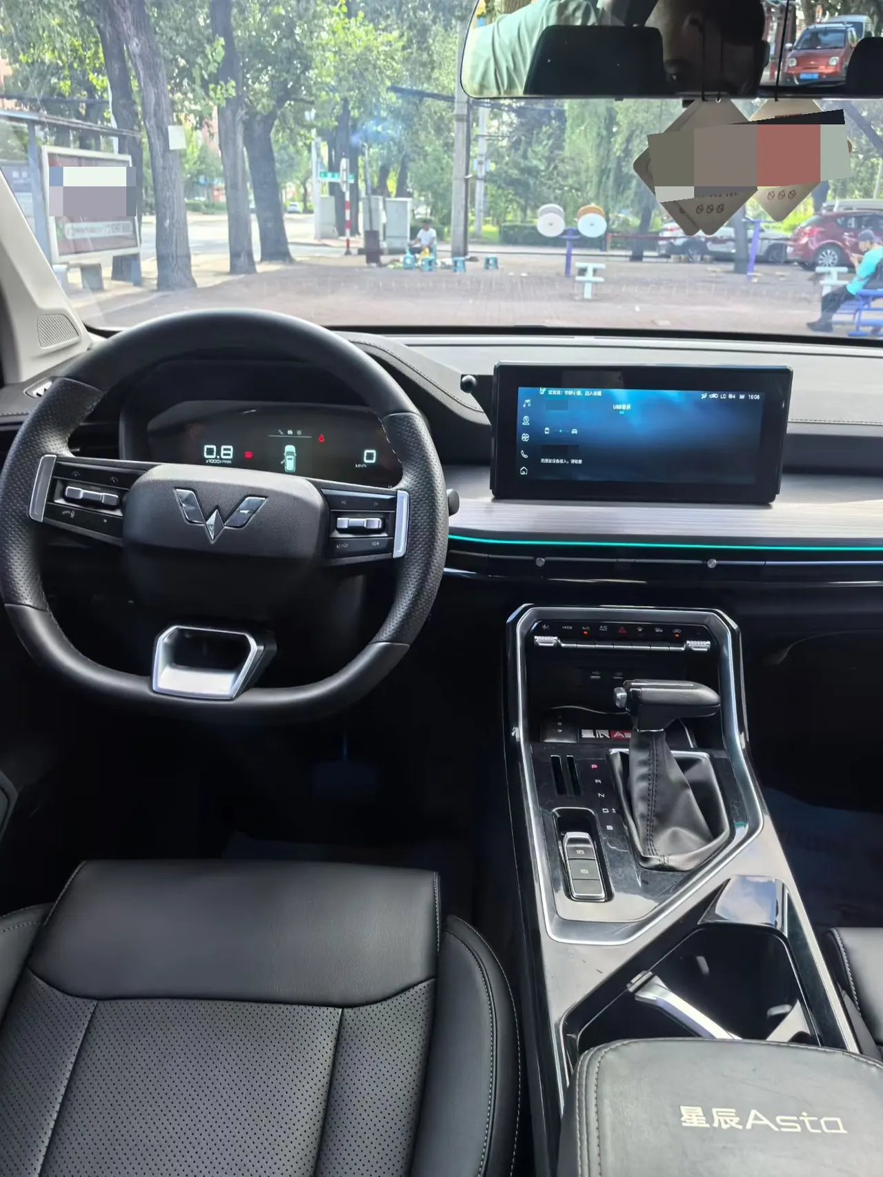 WuLing 2021 stars 1.5T stepless star version automatic gear 6