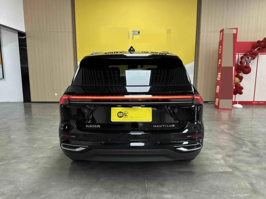 Lincoln 2025 Navigator 2.0T Four Drive Zunyi Edition Automatic Gear 3