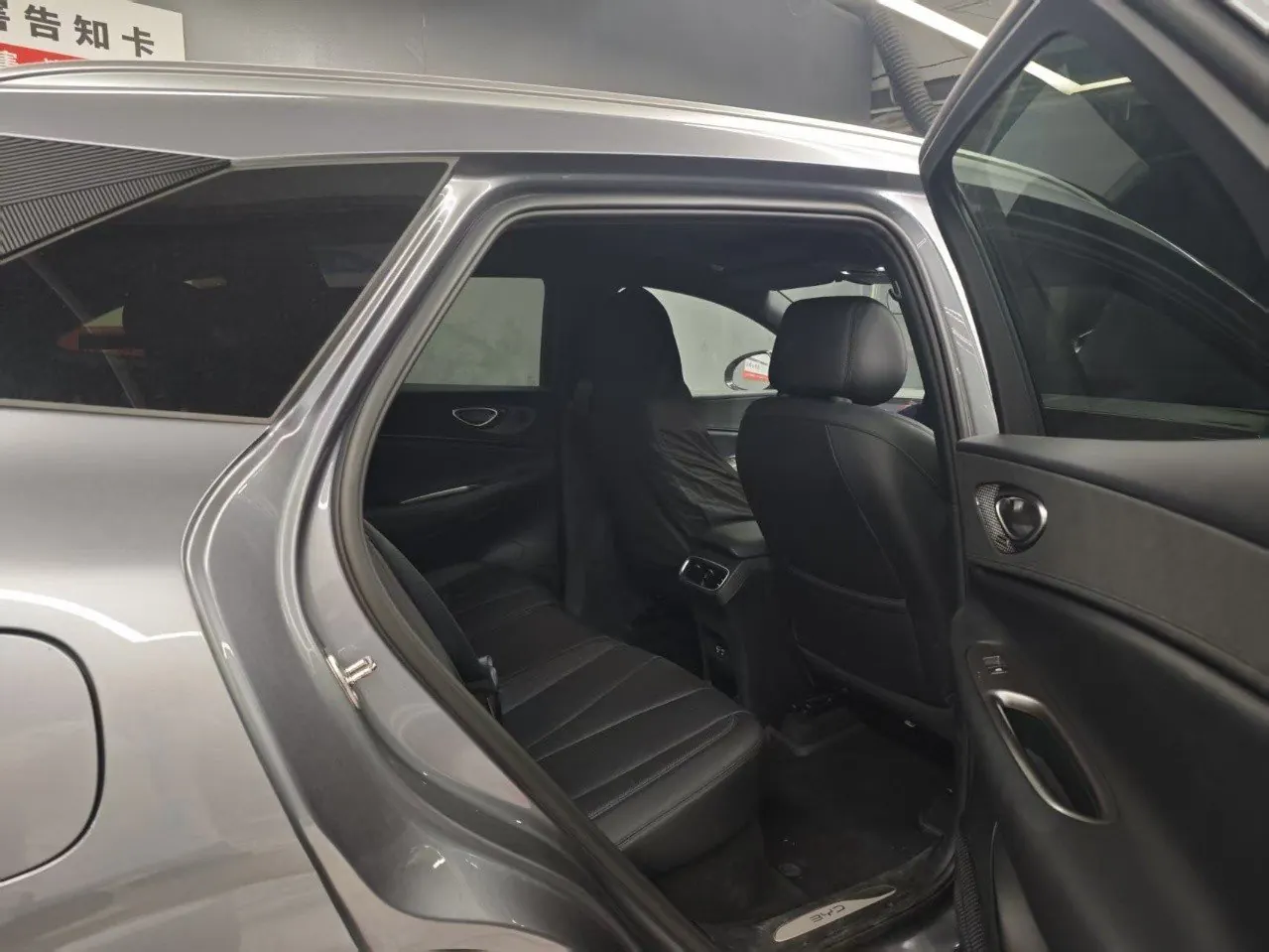 BYD 2025 Sea Lion 06 EV 605 Pilot Plus Edition Automatic Gear 4