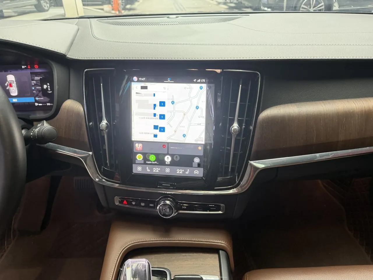 Volvo 2023 S90 48V 2.0T B5 Zhiyuan Deluxe Edition Automatic Gear 12