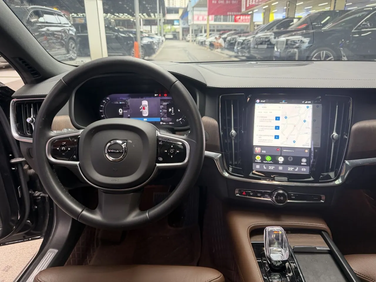 Volvo 2023 S90 48V 2.0T B5 Zhiyuan Deluxe Edition Automatic Gear 15