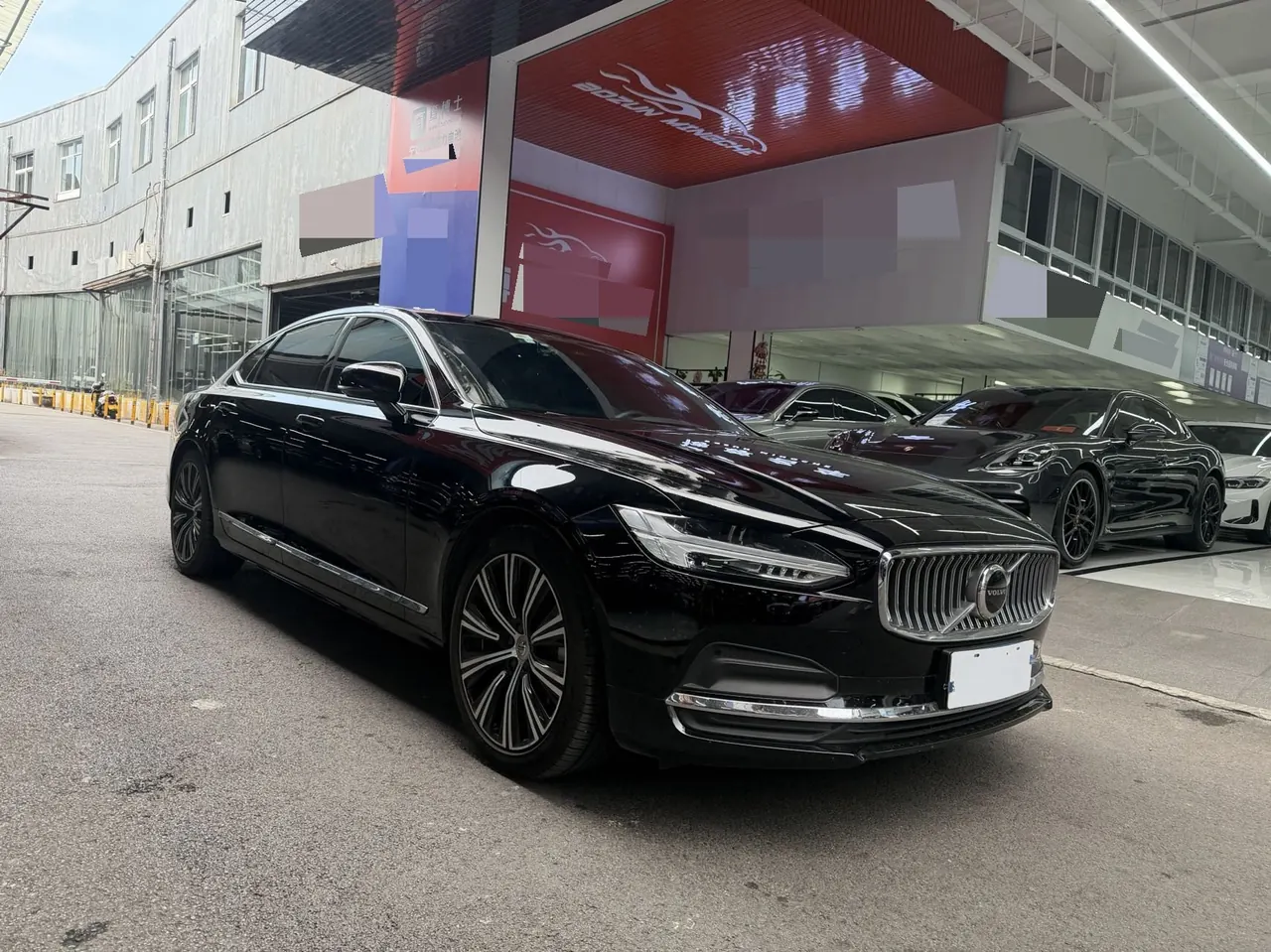 Volvo 2023 S90 48V 2.0T B5 Zhiyuan Deluxe Edition Automatic Gear 3