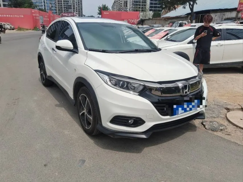 Honda 2020 Binzhi 1.5 Stepless Elite Edition Automatic Transmission 2