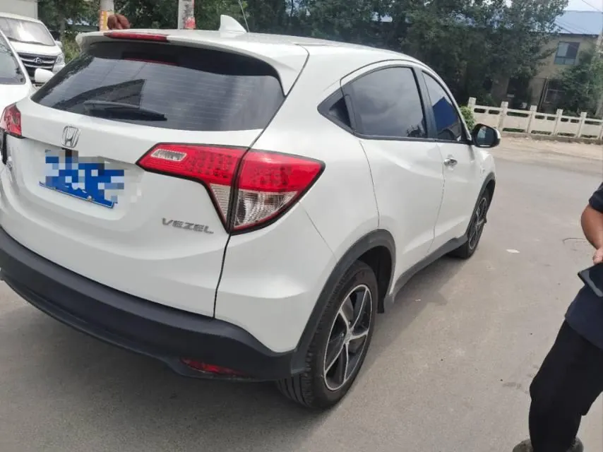 Honda 2020 Binzhi 1.5 Stepless Elite Edition Automatic Transmission 4