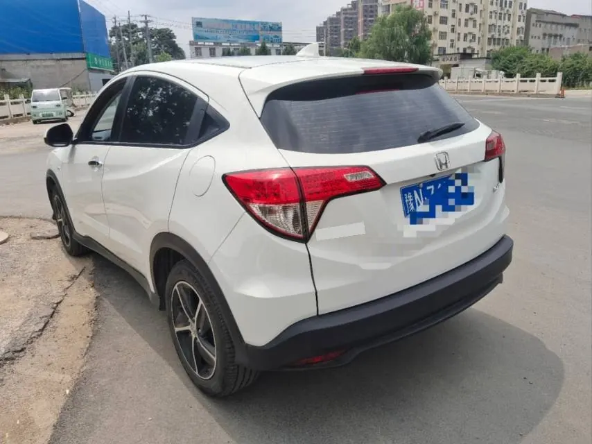 Honda 2020 Binzhi 1.5 Stepless Elite Edition Automatic Transmission 5