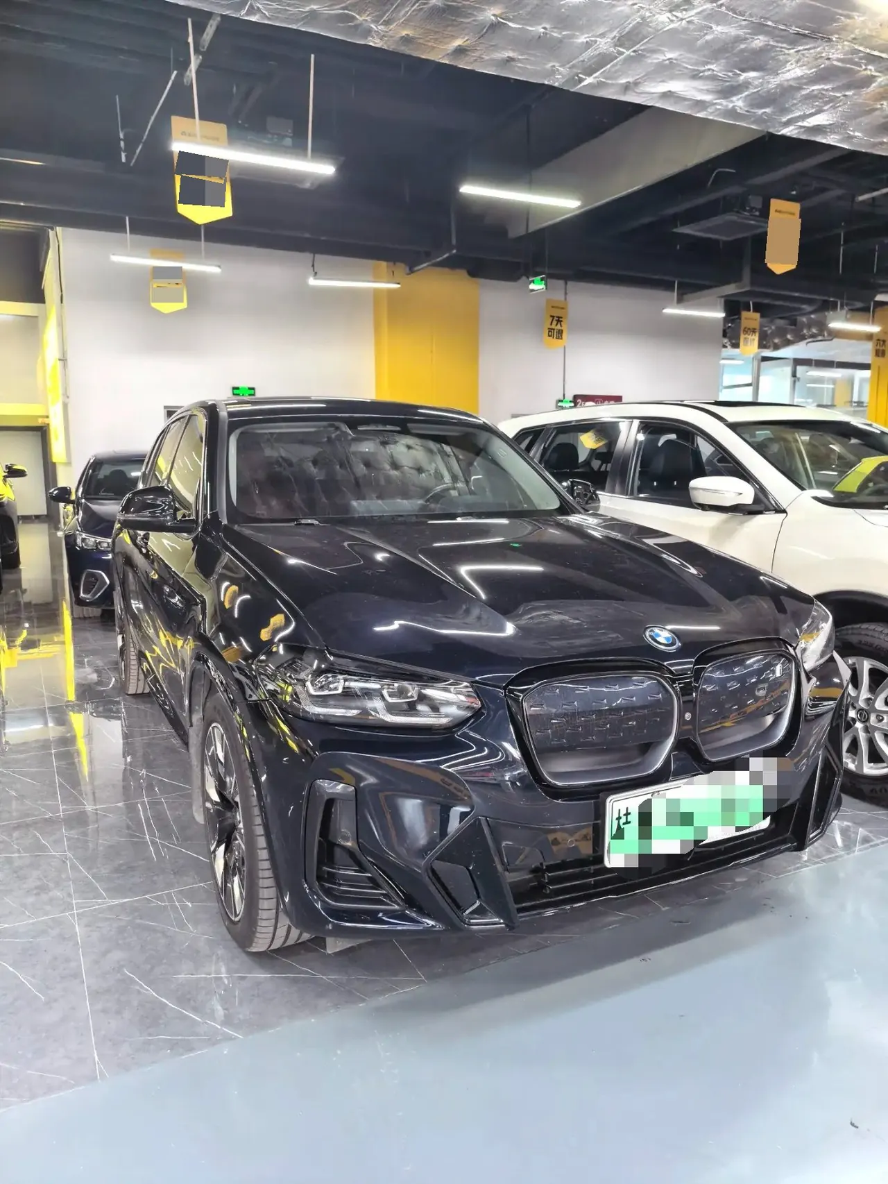 BMW 2023 iX3 leading automatic 3