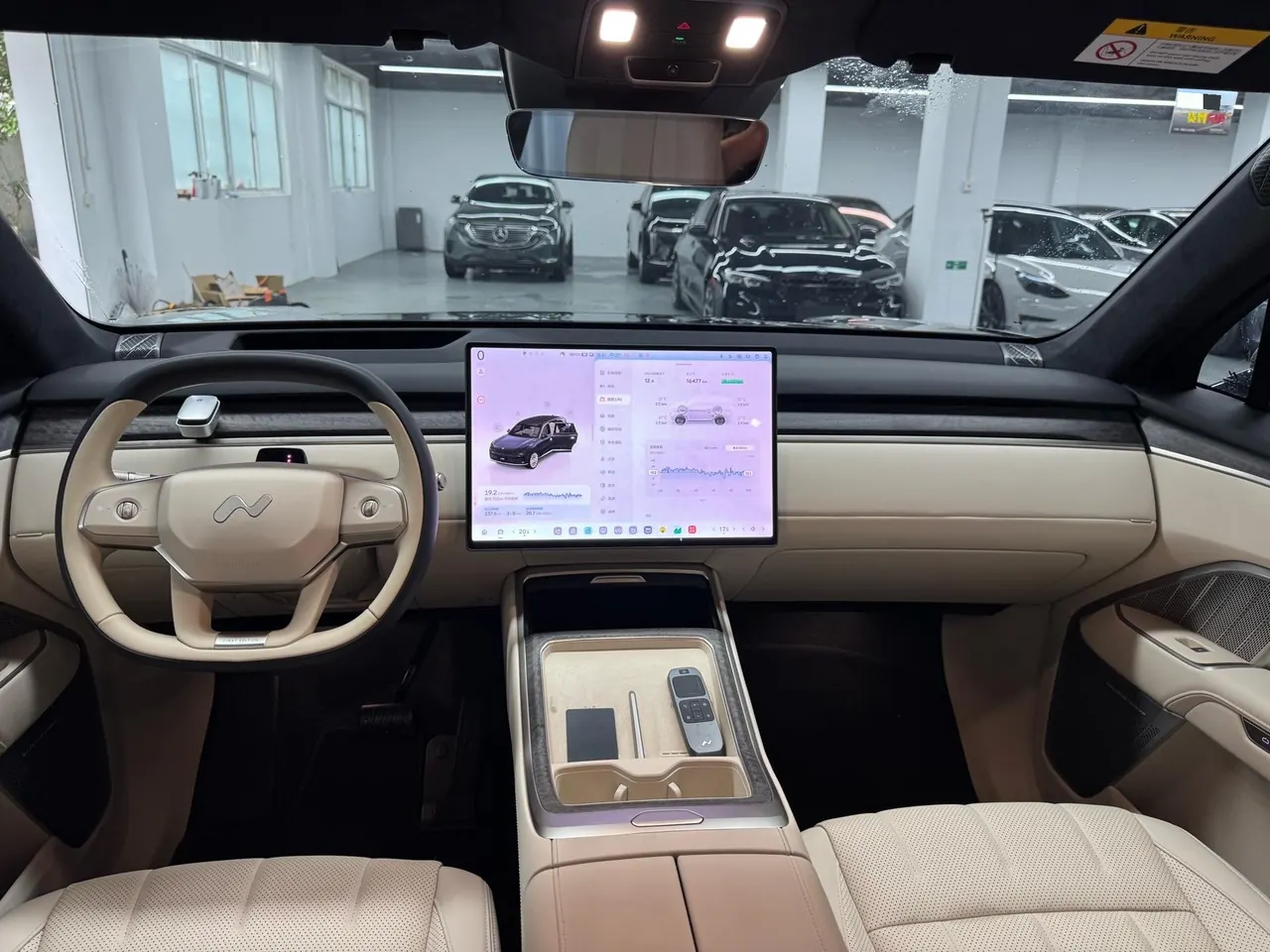 ONVO 2025 L90 Max seven-seat automatic gear 4