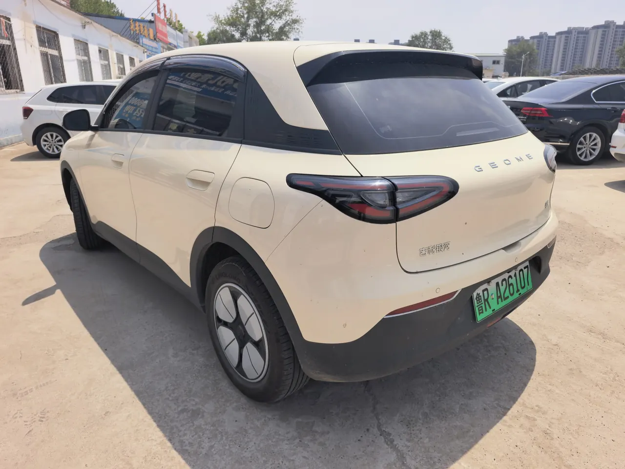 Geely 2025 Star Wish 310km Youth Edition Automatic Gear 4