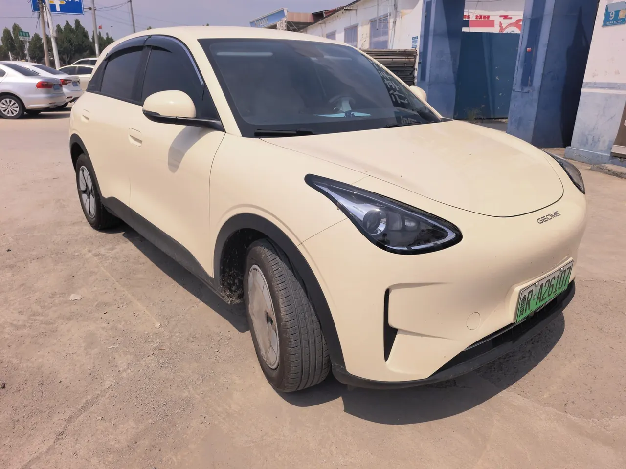 Geely 2025 Star Wish 310km Youth Edition Automatic Gear 5