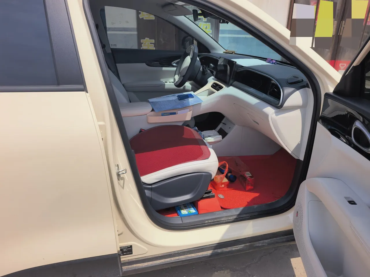 Geely 2025 Star Wish 310km Youth Edition Automatic Gear 6