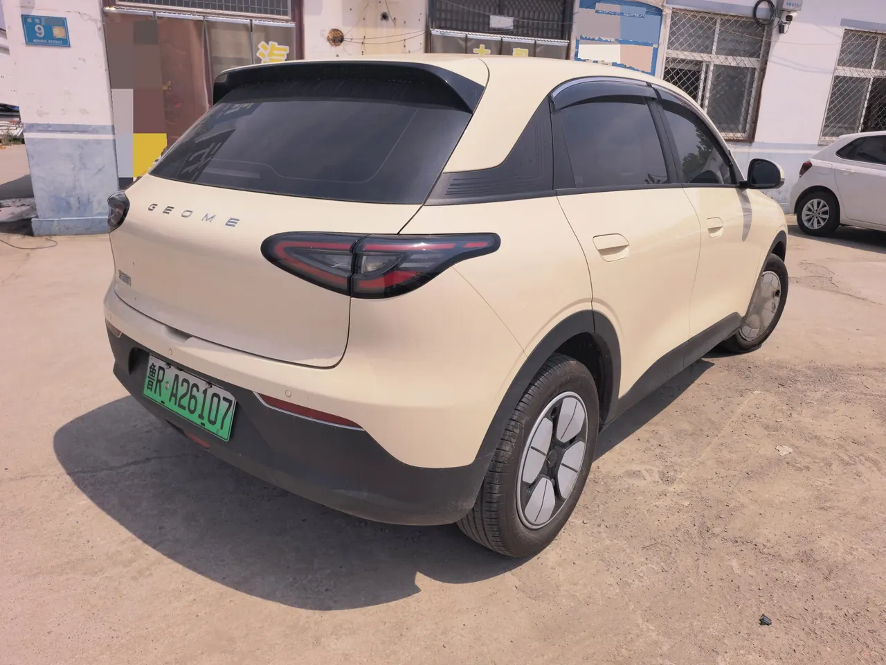 Geely 2025 Star Wish 310km Youth Edition Automatic Gear 7