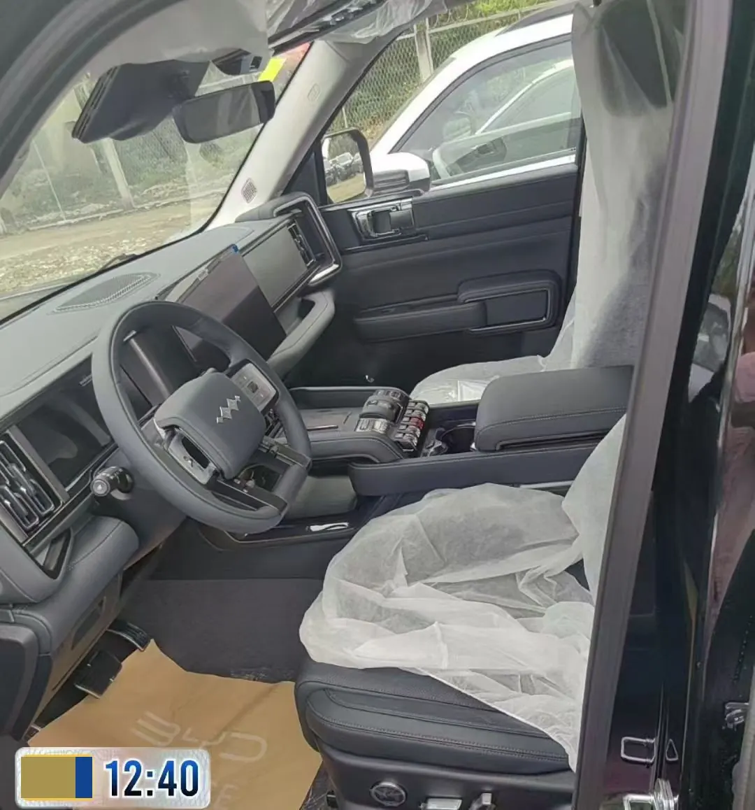 FangChengBao 2025 Leopard 5 1.5T Stepless God Wisdom Driving Max Edition Automatic Gear 3