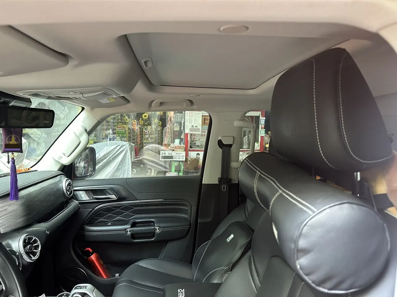 Tank 2023 Tank 300 2.0T City Edition Very Automatic 5