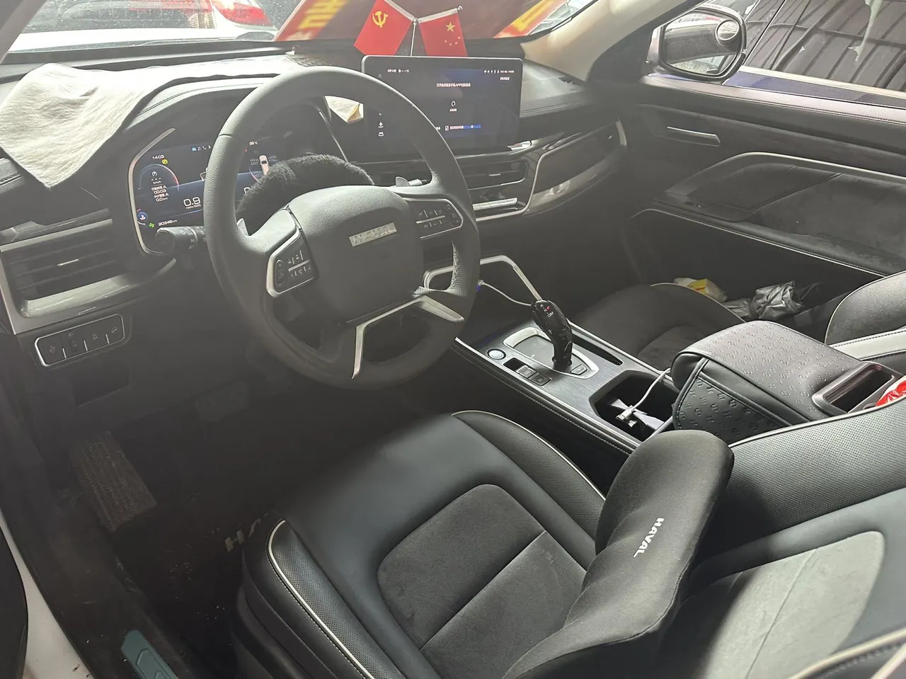 Haval 2023 H6 1.5T National Tide Champion Edition Automatic Gear 5
