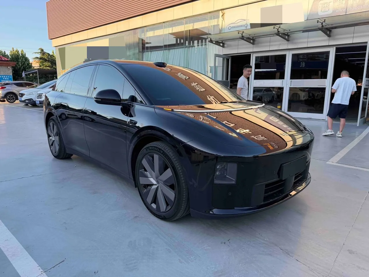 Li 2025 i8 Standard Edition Automatic Gear 3